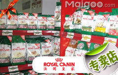 皇家宠物食品广州销售点 专业宠物营养与品质保障