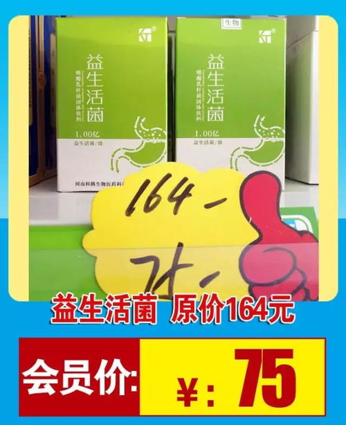 年货佳节大优惠，优质酒品惊喜多