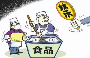 食品销售环节监管不松懈 闽清县查处一起过期食品案