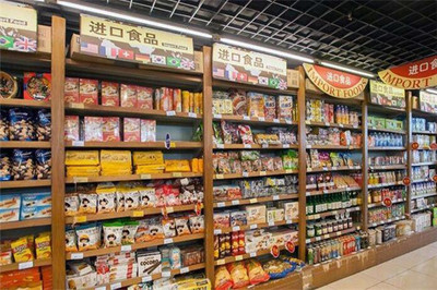 捷强超市加盟费及食品销售加盟政策解析