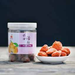 健康蜜饯休闲食品 新品展示与酒类经营结合趋势