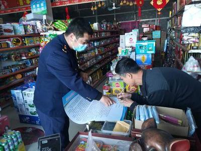 赤峰市元宝山区五家镇市场监管所 双措并举强监管，筑牢酒类食品安全防线