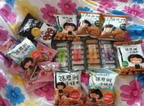 营业执照经营范围详解 预包装食品与散装食品包含哪些具体内容？